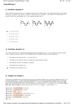 1. Test Bank, Question 6