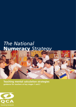 Teaching mental calculation strategies