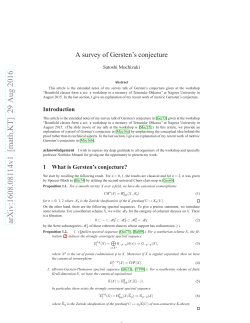A survey of Gersten`s conjecture