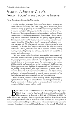 FENQING: A STUDY OF CHINA`S `ANGRY YOUTH` IN THE ERA OF