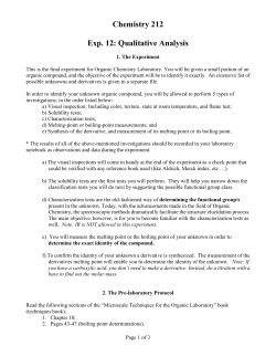 Chemistry 212