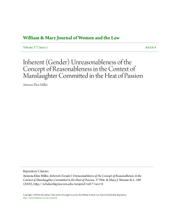 Inherent (Gender) Unreasonableness of the Concept of