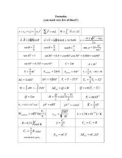 Document