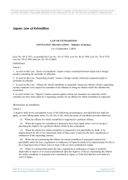 Japan: Law of Extradition