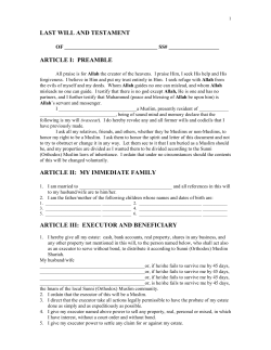 LAST WILL AND TESTAMENT ARTICLE I: PREAMBLE ARTICLE II
