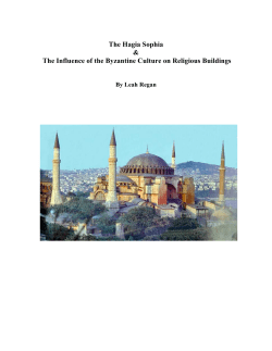 byzanthium final paper - writing and reading about teaching and