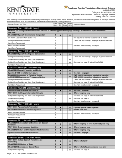 Roadmap: Spanish Translation - Bachelor of Science Semester One
