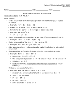 SOL A.2 Factoring QUIZ STUDY GUIDE Textbook Sections