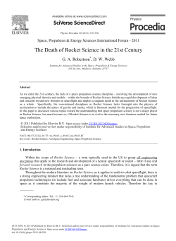 The Death of Rocket Science in the 21st Century