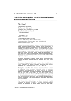 Lightbulbs and nappies