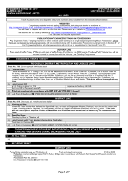 e1 engineer`s trains tonight piccadilly, district, metropolitan and