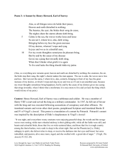 A Sonnet by Henry Howard, Earl of Surrey