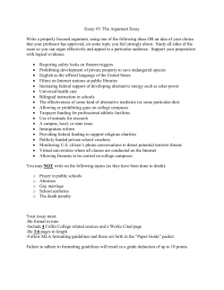 The Argument Essay