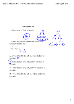 Lesson 4 Surface Area of Rectangular Prisms