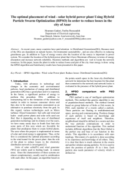 The optimal placement of wind - solar hybrid power plant