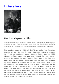 Literature - Insider Publications