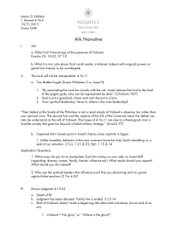 Ark Narrative - Blackhawk Church
