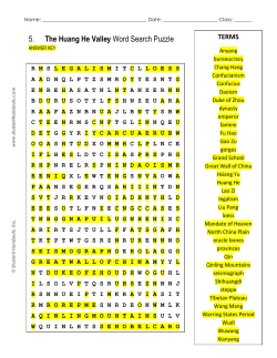 5. The Huang He Valley Word Search Puzzle