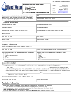New Customer Application