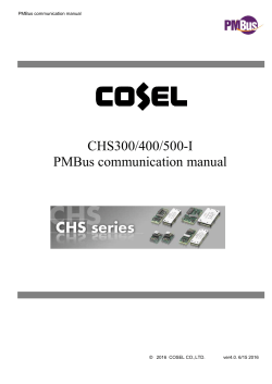 CHS300/400/500-I PMBus communication manual