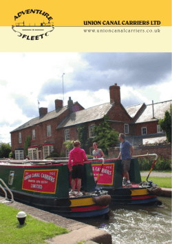 our brochure.