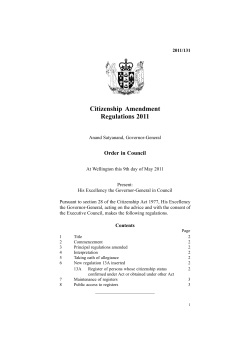 Citizenship Amendment Regulations 2011