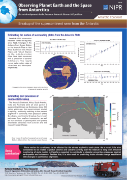 Breakup of the supercontinent seen from the Antarctic