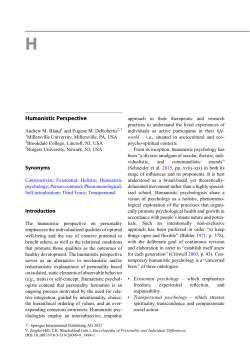 The humanistic perspective