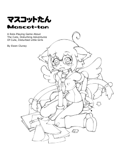 Mascot-tan - Distant Star Games