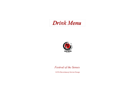 Drink Menu