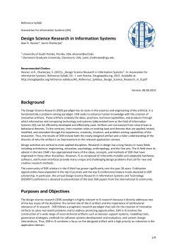 Design Science Research in Information Systems