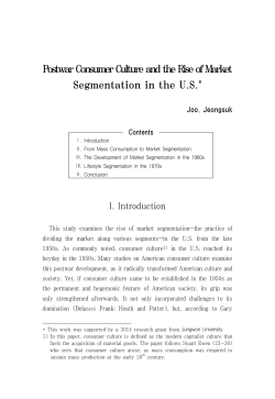 Postwar Consumer Culture and the Rise of Market Segmentation in