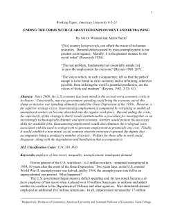 eliminate - American University