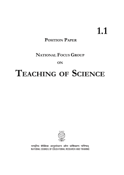 teaching of science