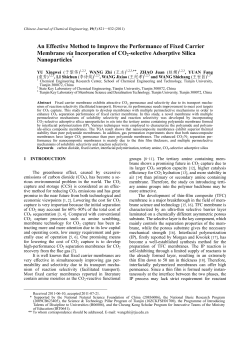 An Effective Method to Improve the Performance of Fixed Carrier
