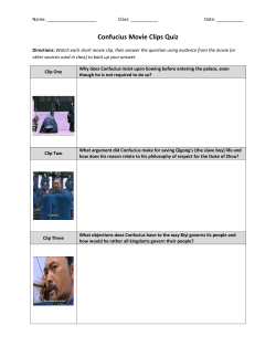 Confucius Movie Clips Quiz