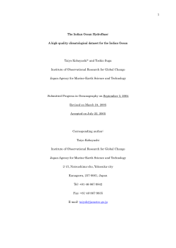 High quality climatological dataset for the Indian Ocean