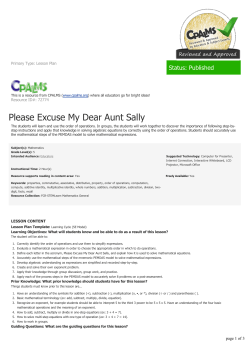 Please Excuse My Dear Aunt Sally