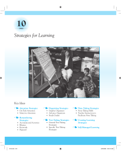Strategies for Learning