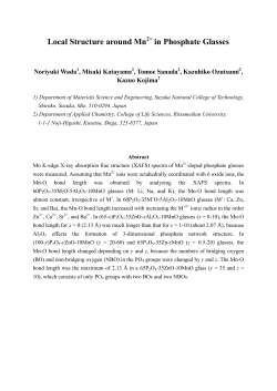 Local Structure around Mn in Phosphate Glasses