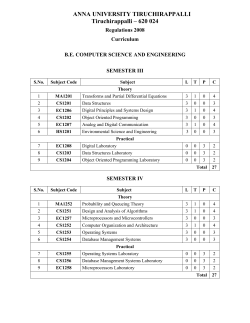 Computer Science and Engineering