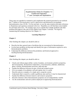 Supplementary Notes for Chapters 1