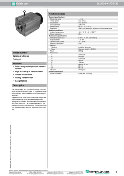 1 Cable pull SL3030-X1/GS130