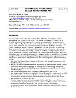 Spring 2011 - Brown University