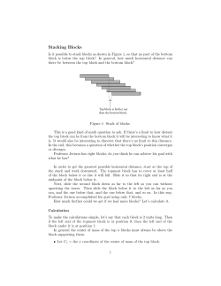 Stacking Blocks - MIT OpenCourseWare
