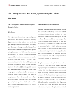 The Development and Structure of Japanese Enterprise Unions