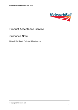 Please and read our guide to product
