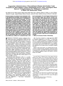 Sequential Administration of Recombinant Human