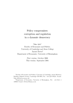 Policy compromises: corruption and regulation in a
