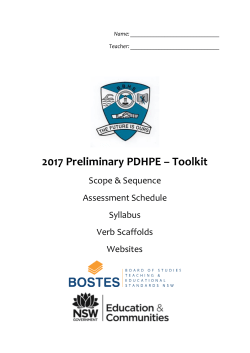 preliminary hsc pdhpe guide
